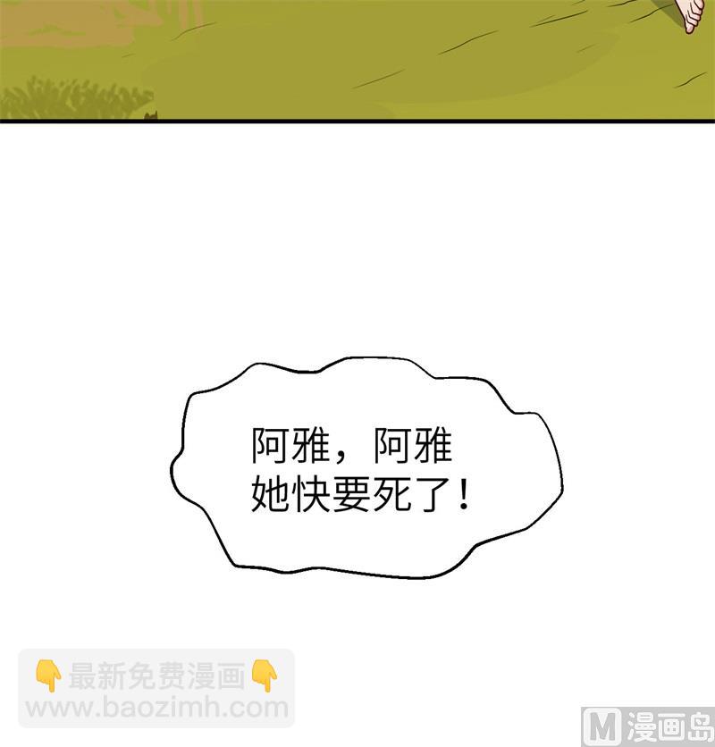 182 坏哥哥58
