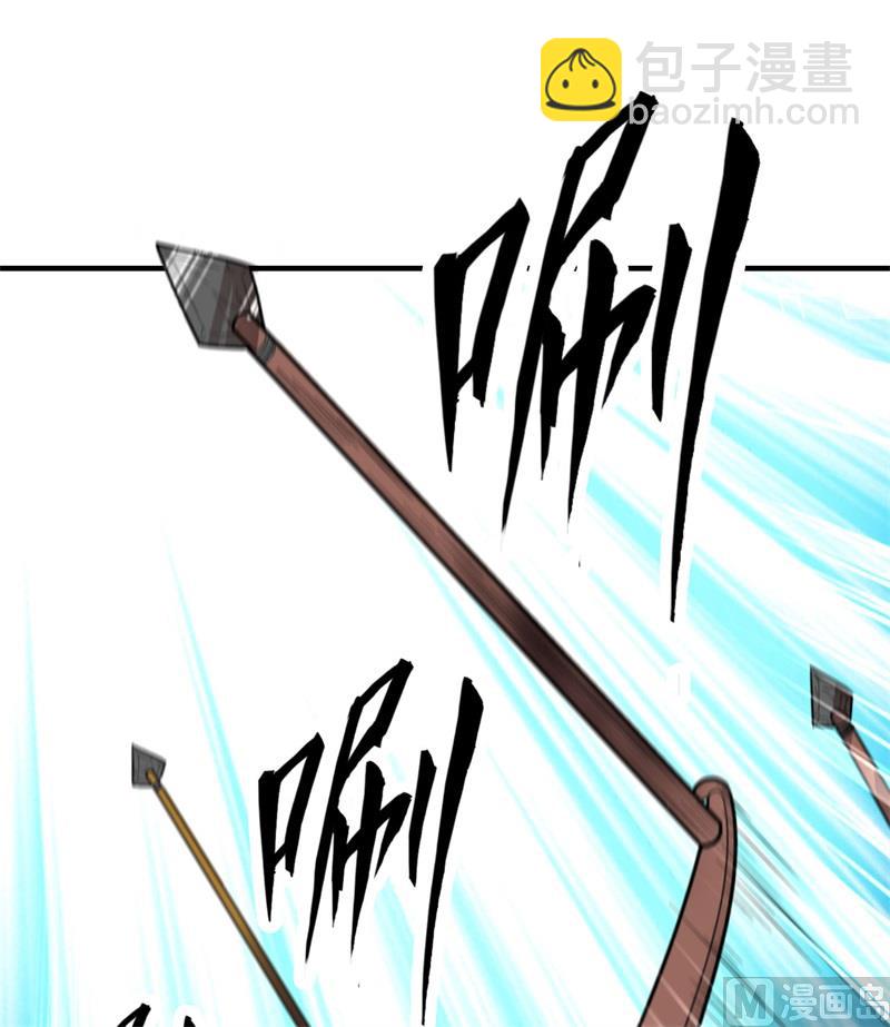 183 身患疟疾21