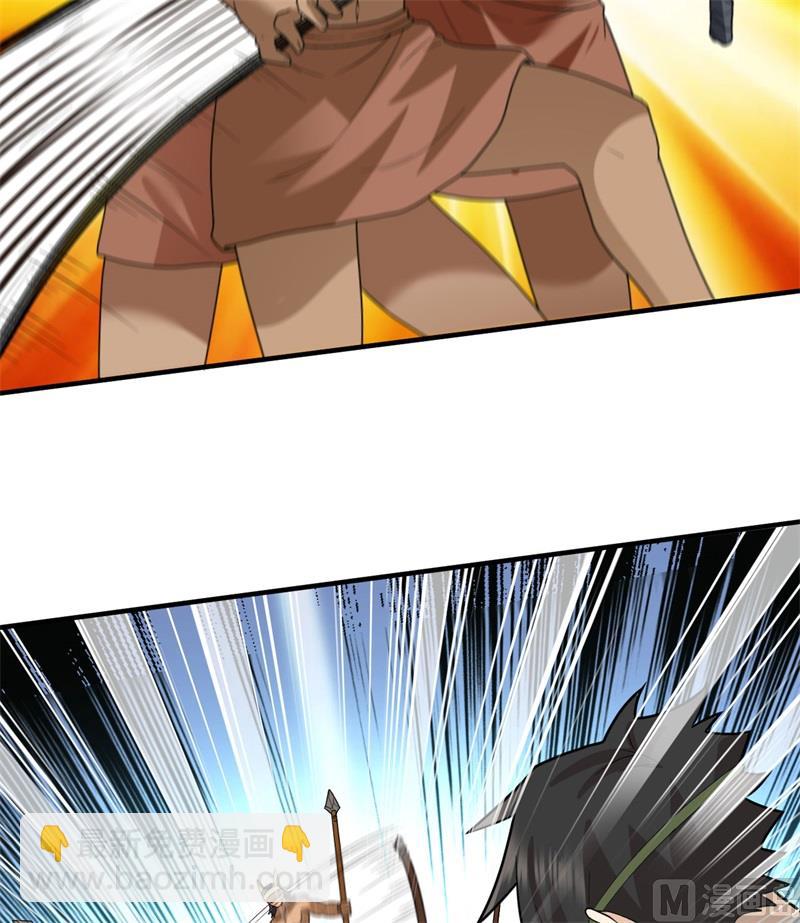 183 身患疟疾7
