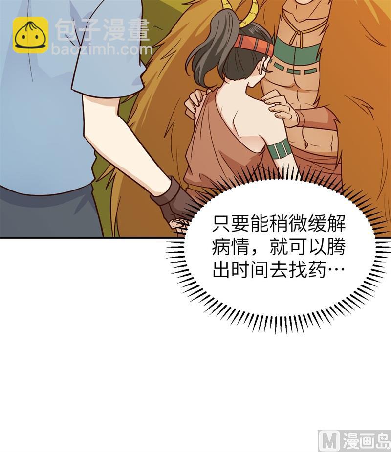 184 解决之法13