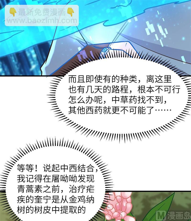 184 解决之法22