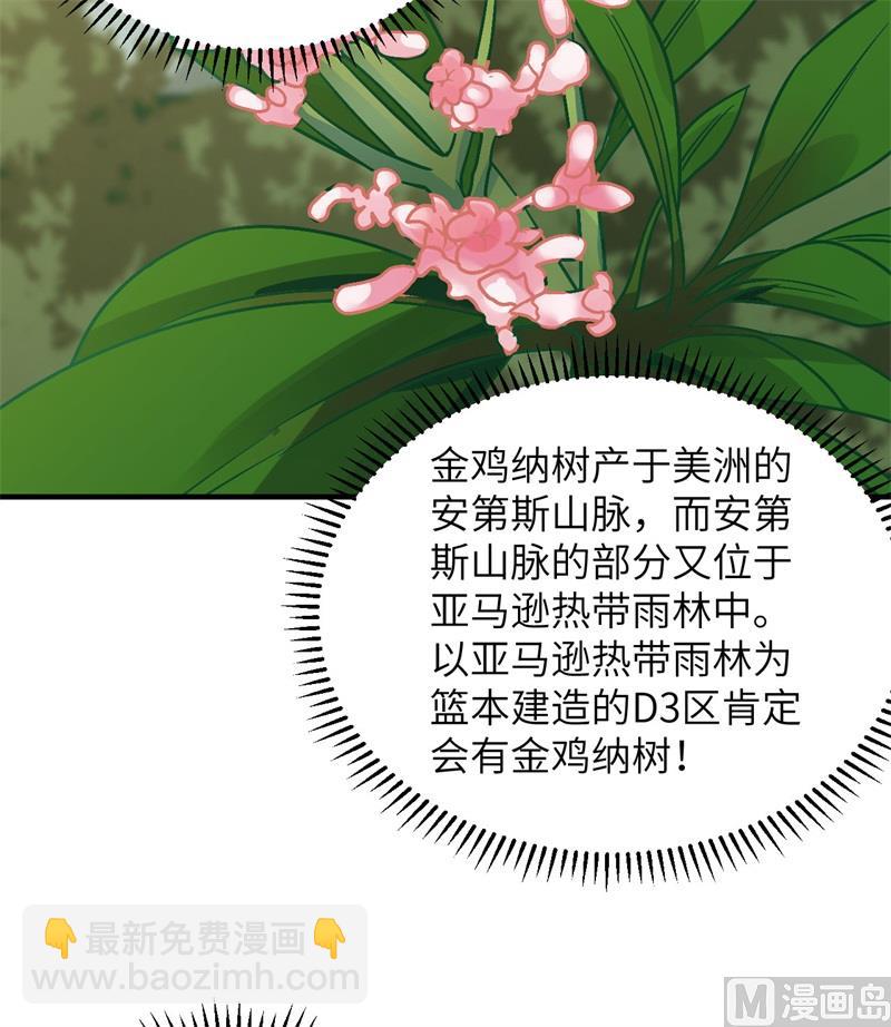 184 解决之法23