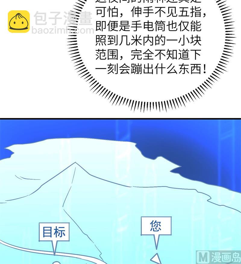 184 解决之法39