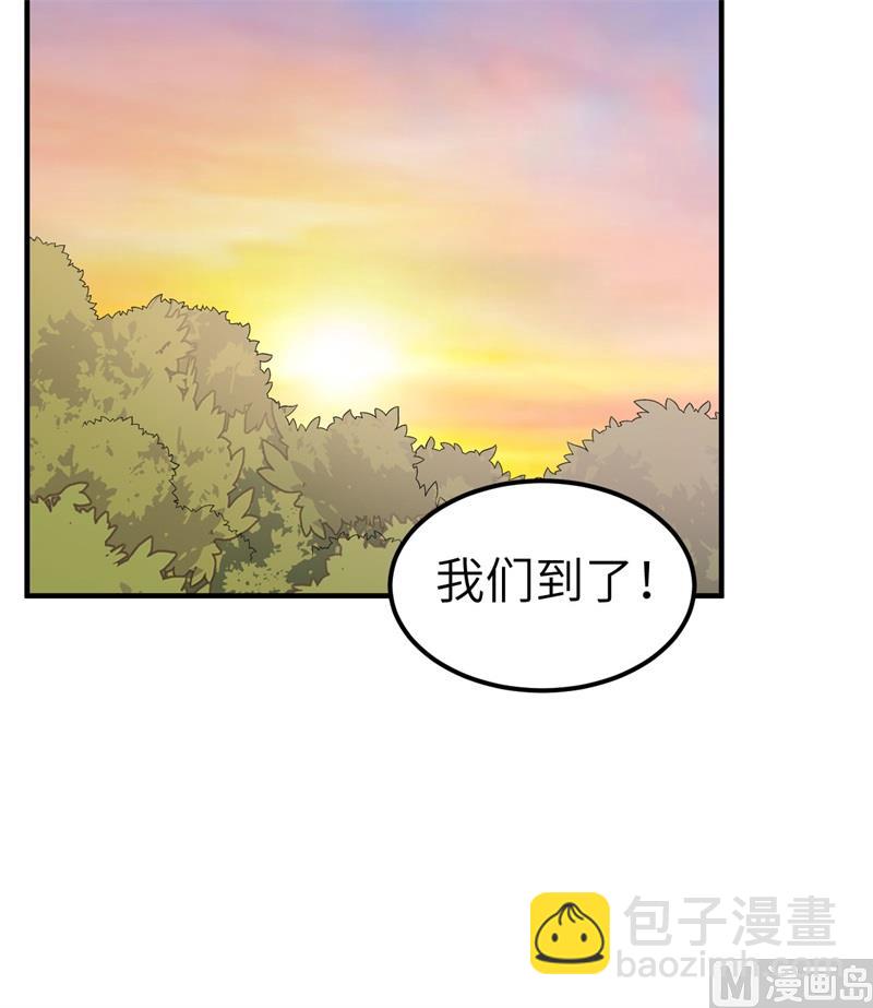 185 争分夺秒32