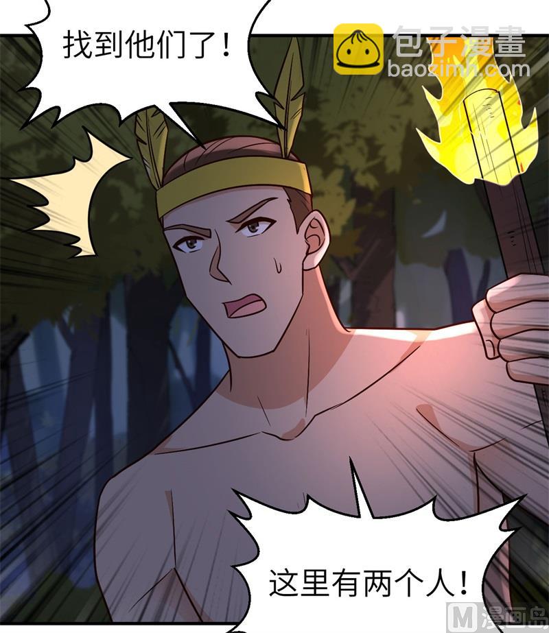 186 戒指里的声音15