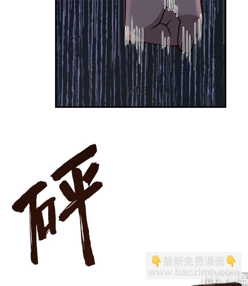 186 戒指里的声音22