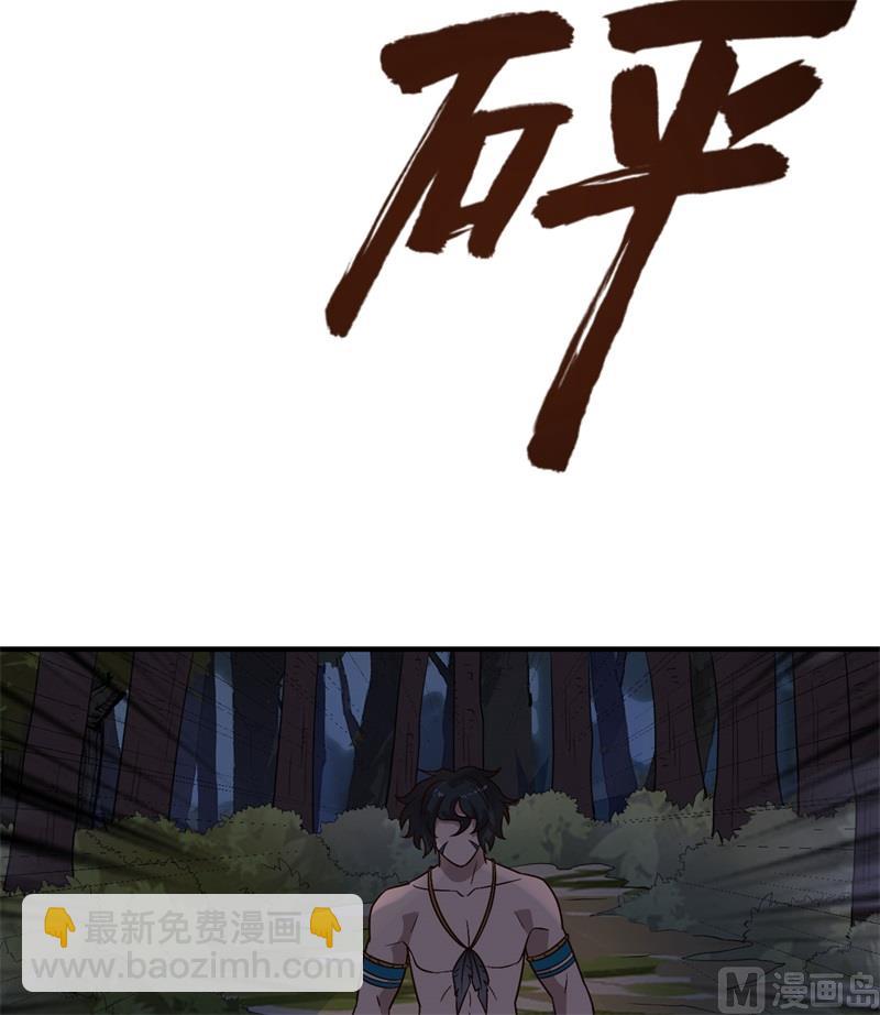 186 戒指里的声音23