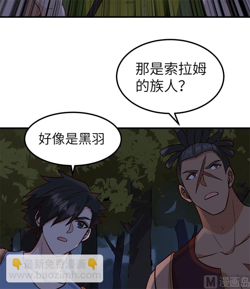 186 戒指里的声音25