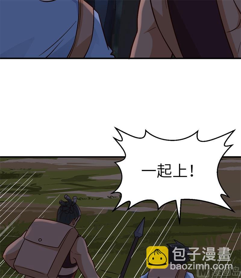 186 戒指里的声音26