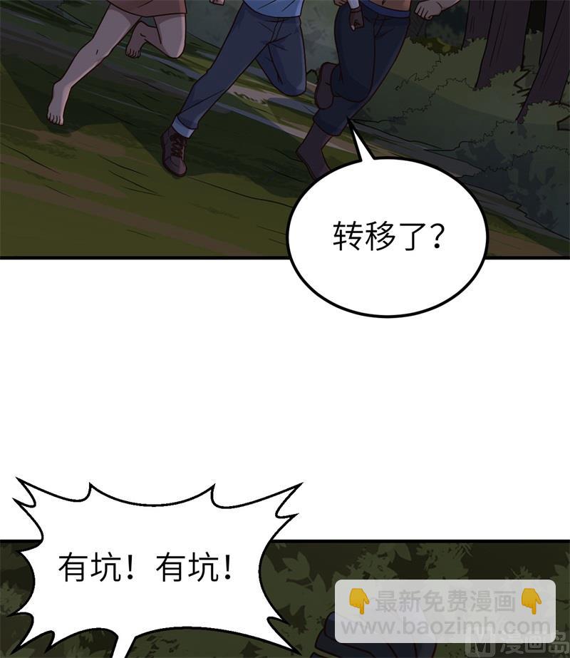 186 戒指里的声音30