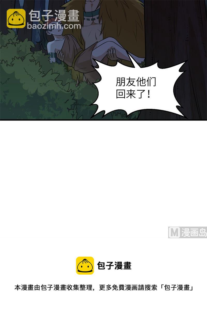 186 戒指里的声音44