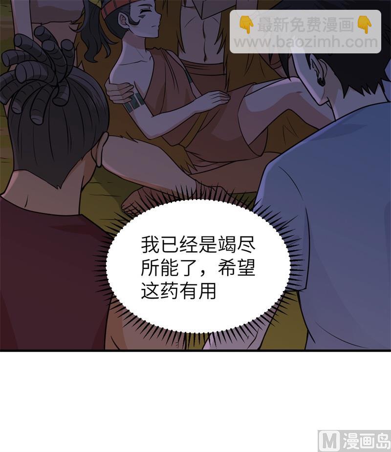 186 戒指里的声音47