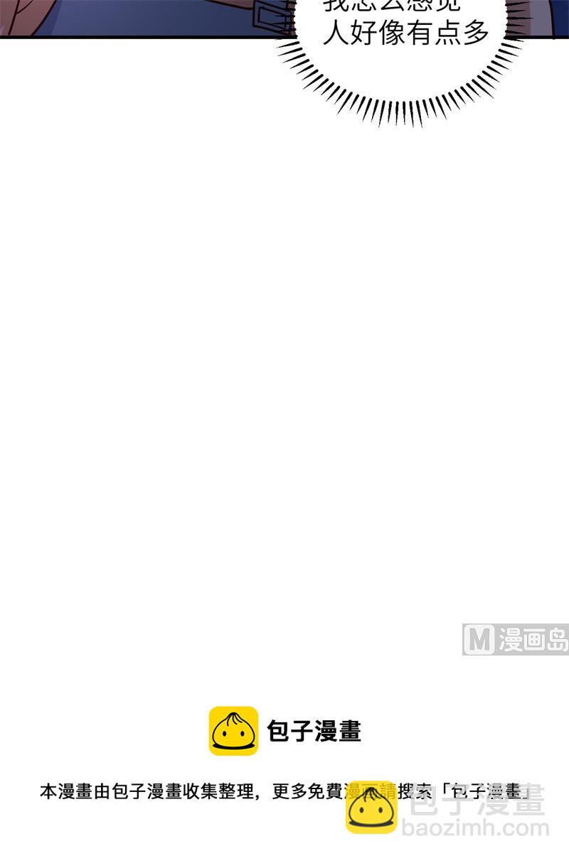 186 戒指里的声音8