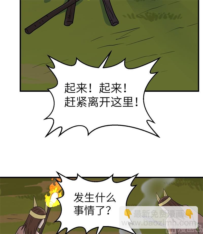 188 凶猛食人鱼19