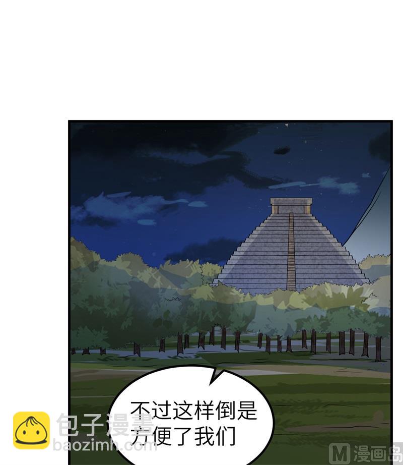188 凶猛食人鱼27