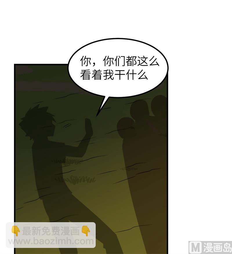 188 凶猛食人鱼3