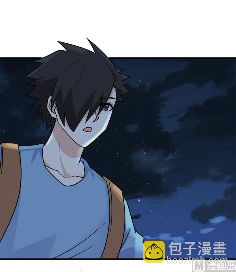 188 凶猛食人鱼30