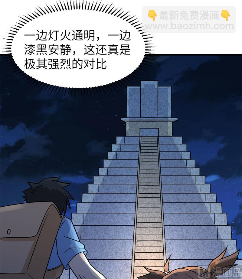 188 凶猛食人鱼31