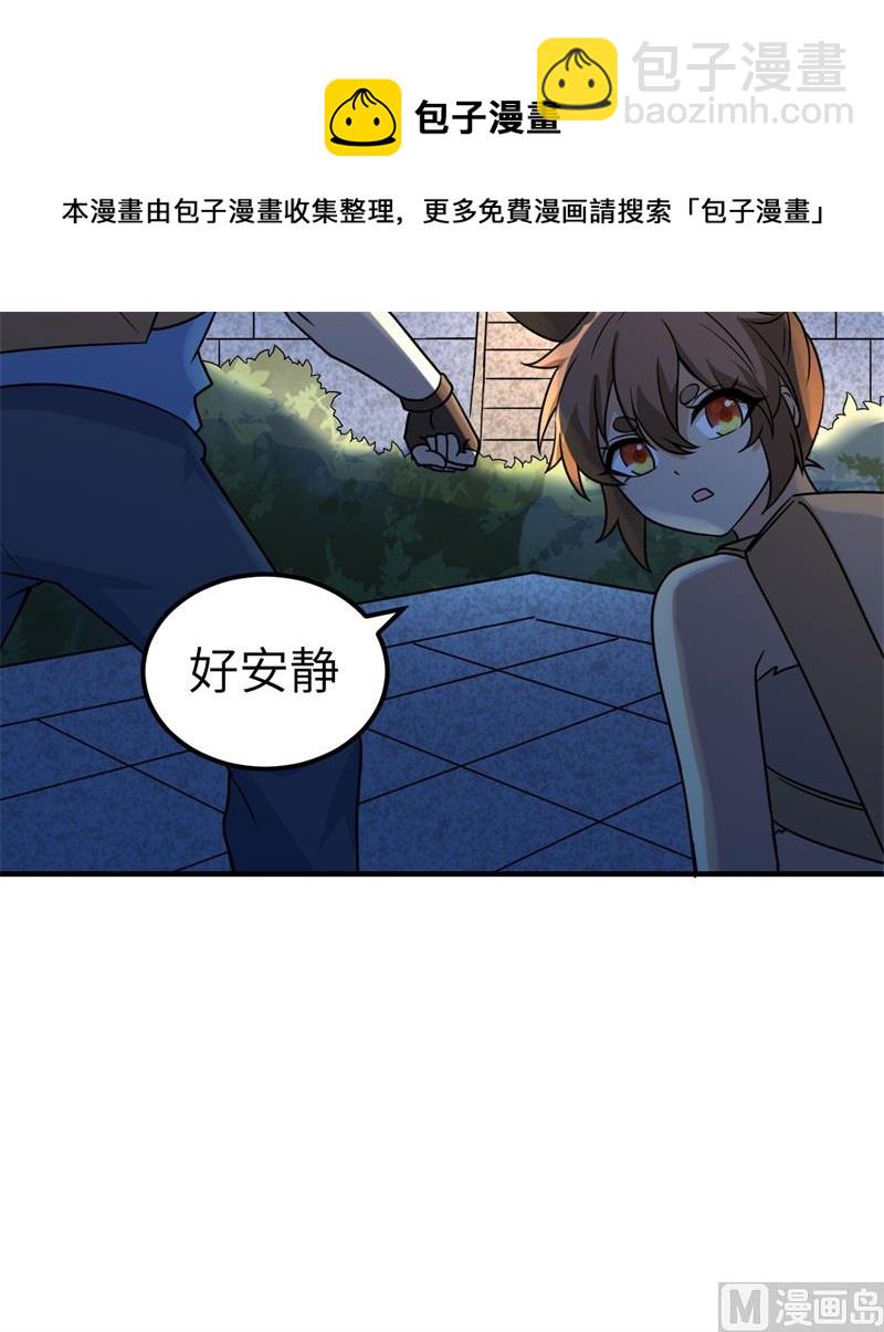 188 凶猛食人鱼32