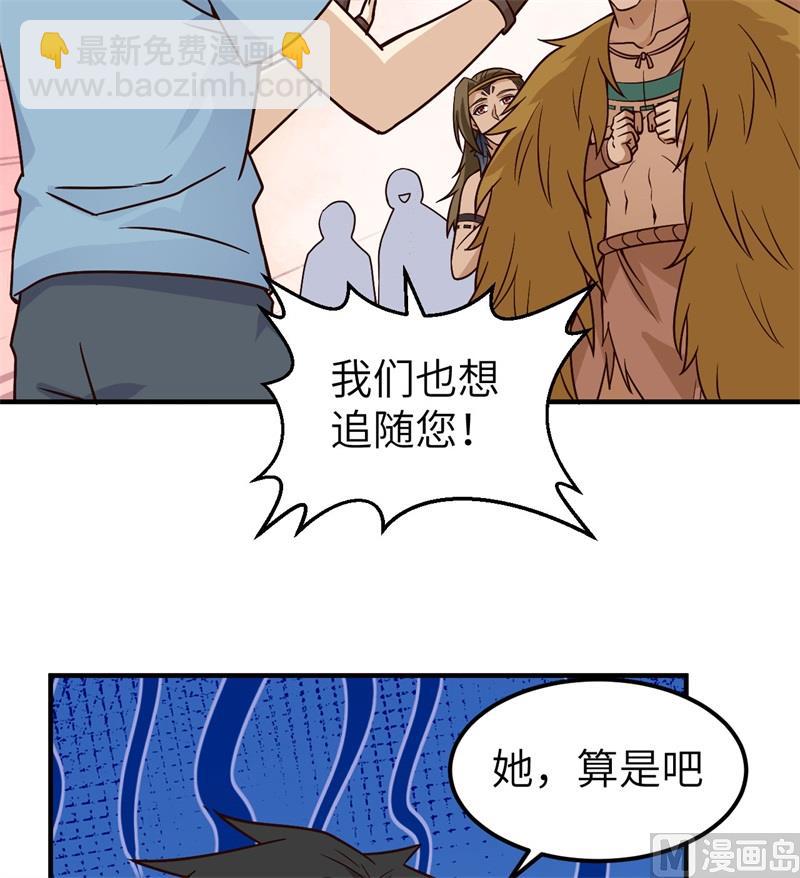 188 凶猛食人鱼5