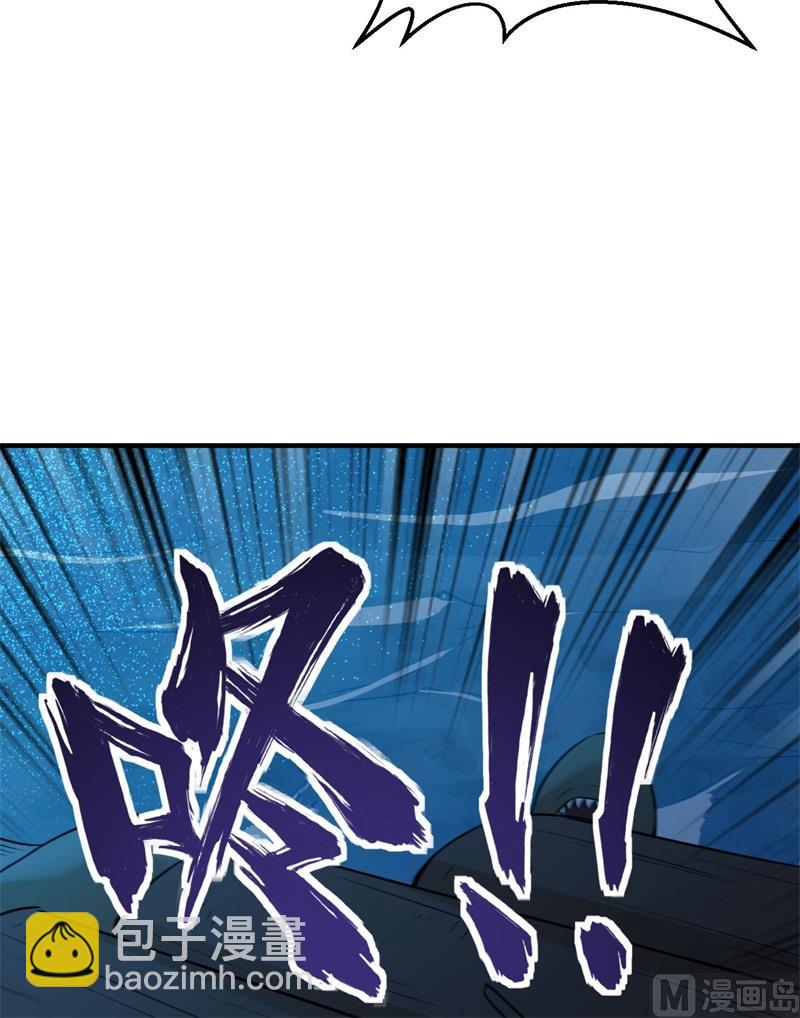 188 凶猛食人鱼55