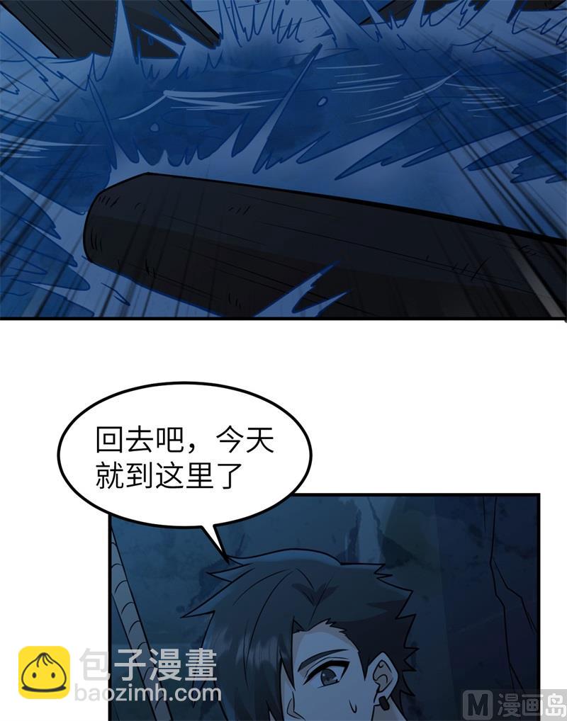 188 凶猛食人鱼59