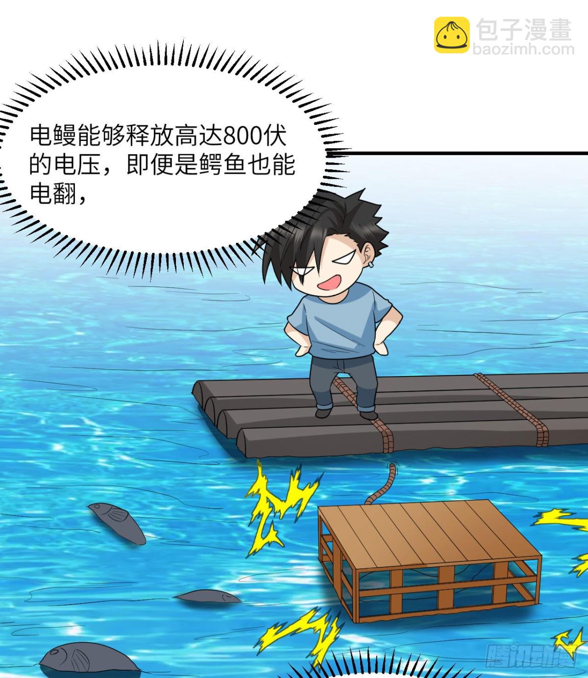 189 制作橡胶23