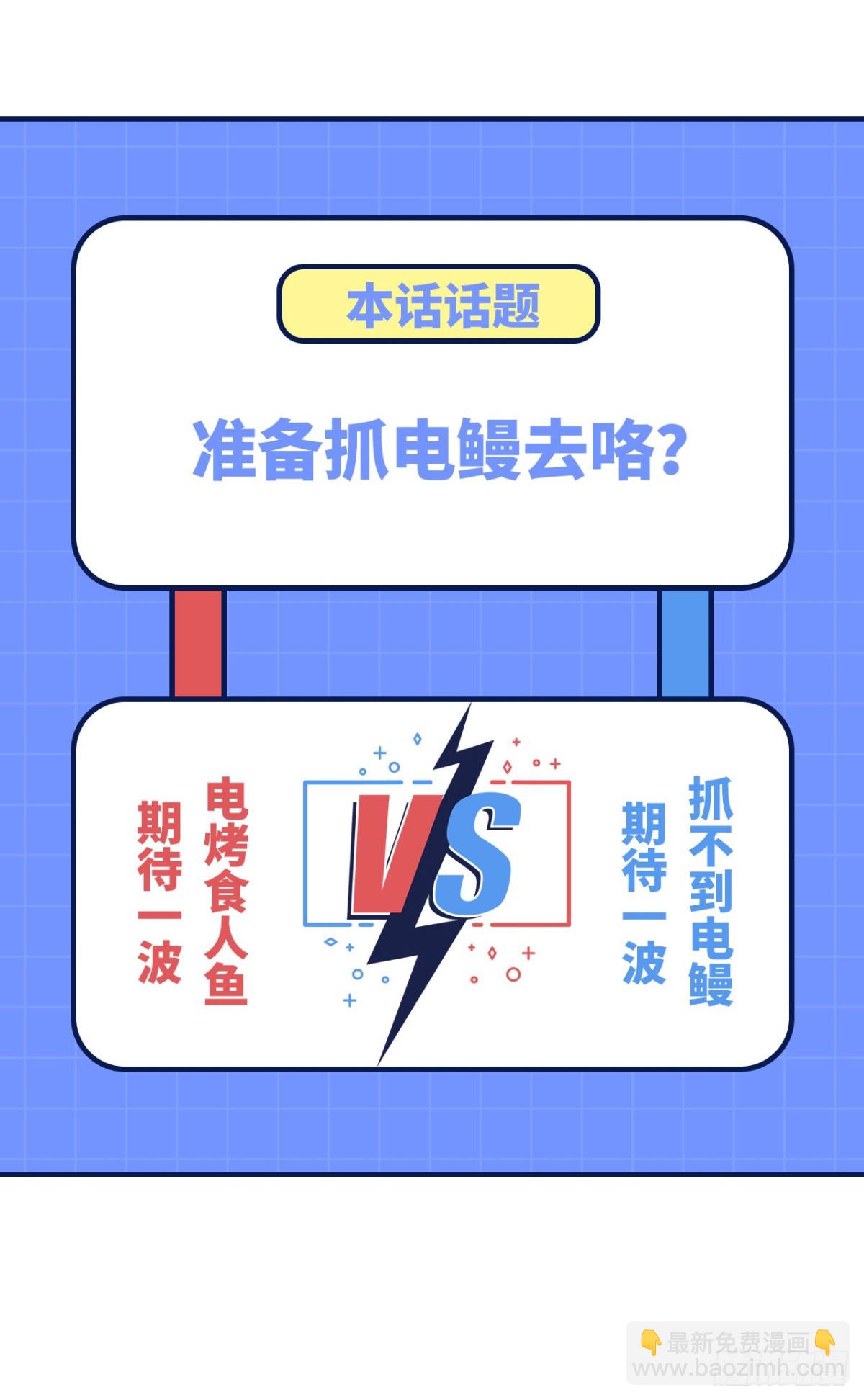 189 制作橡胶58