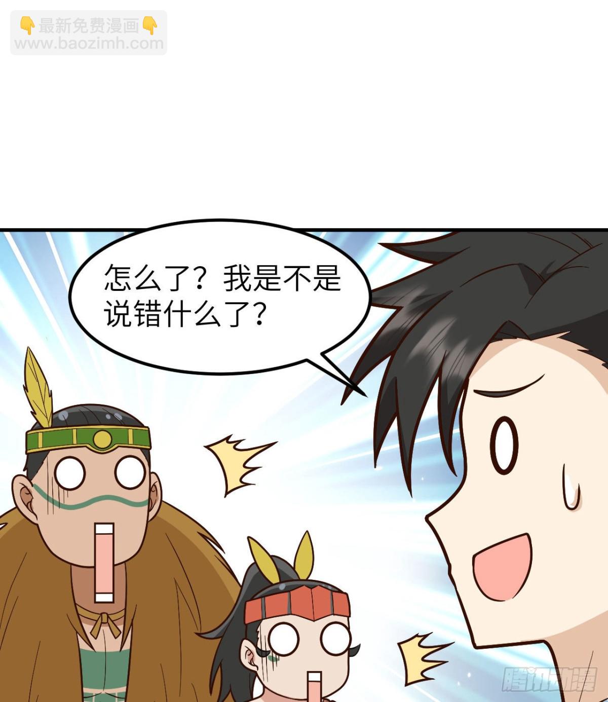 190 电鳗VS食人鱼27