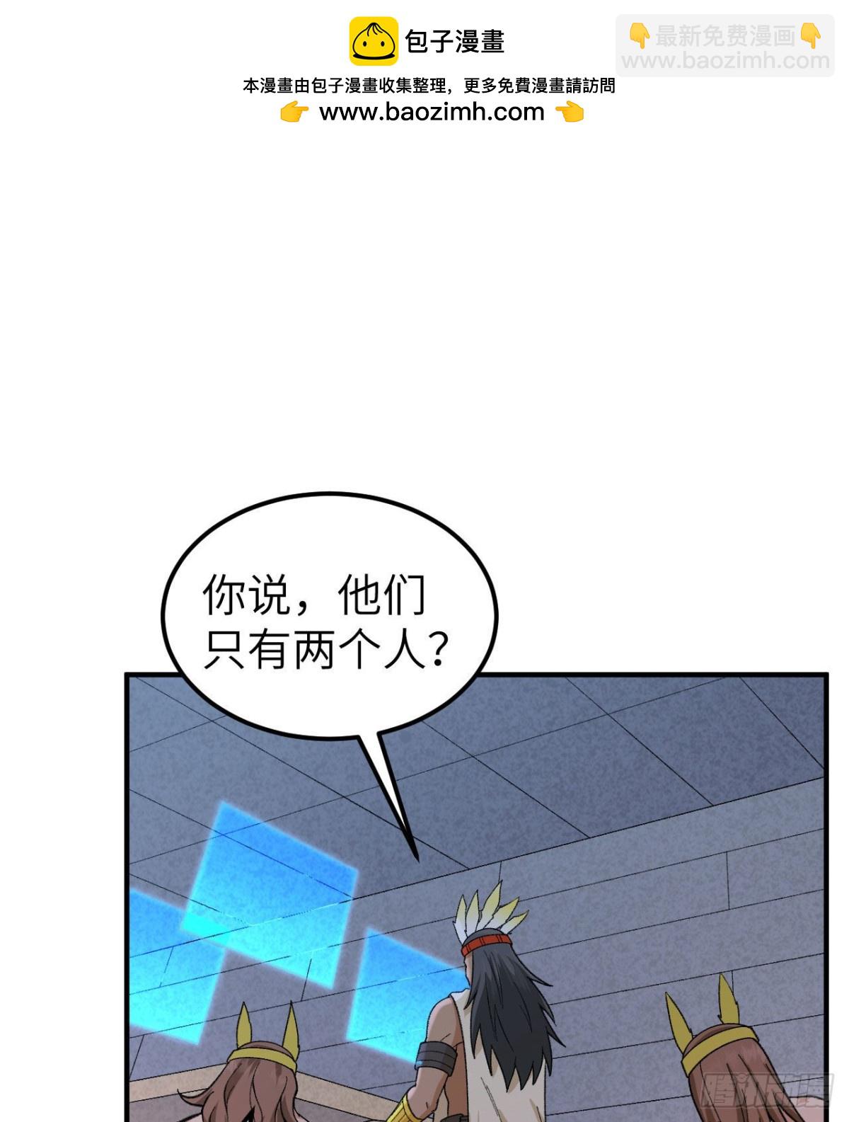 192 猫鼠游戏1