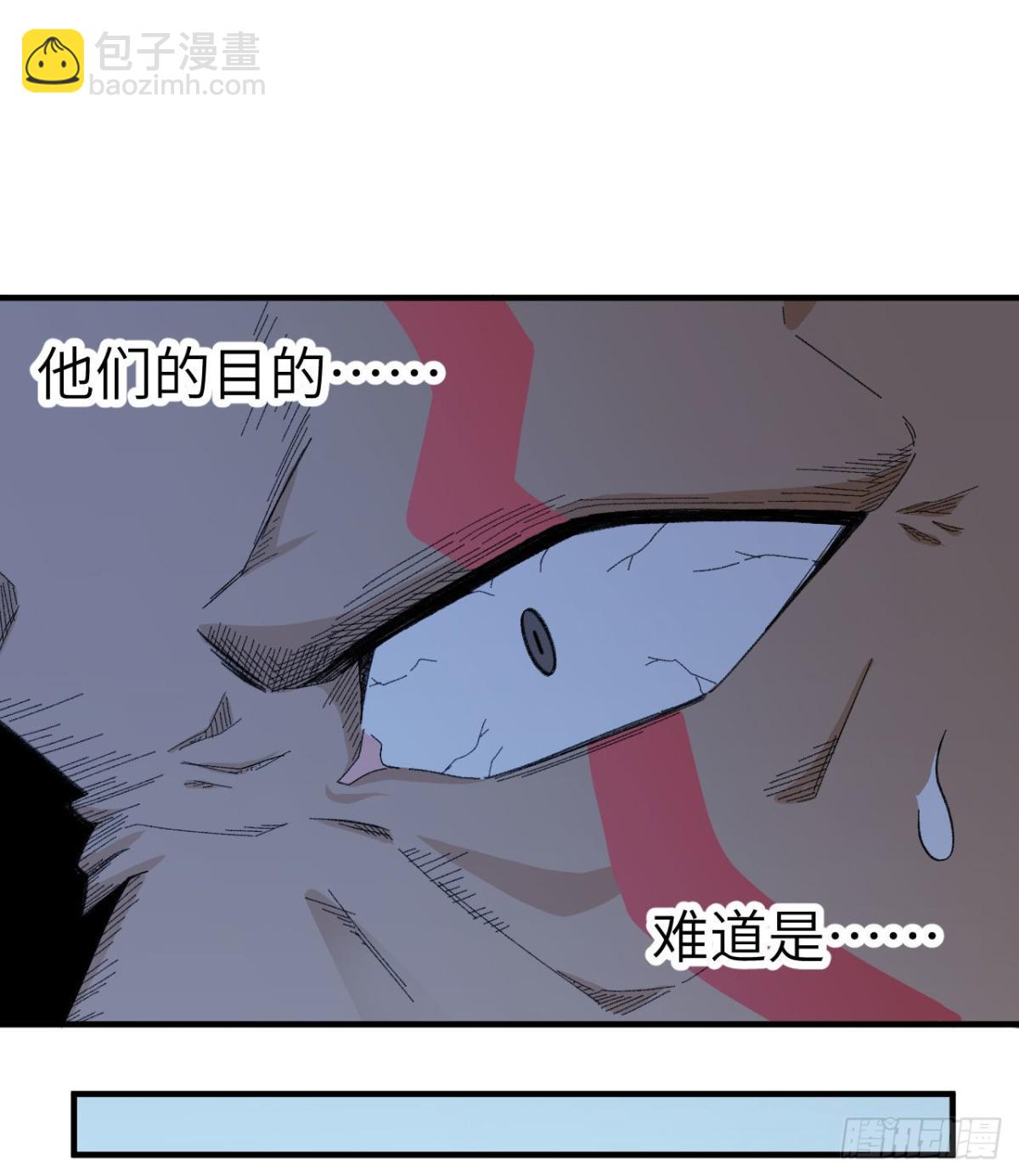 192 猫鼠游戏11
