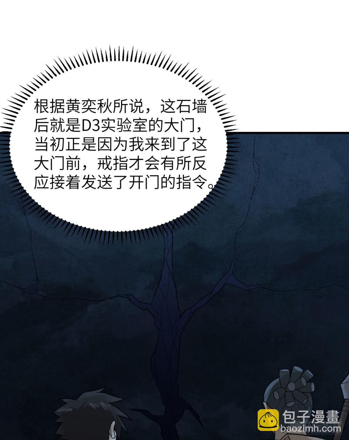 192 猫鼠游戏22