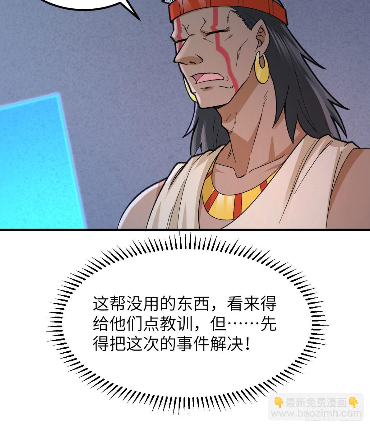 192 猫鼠游戏3