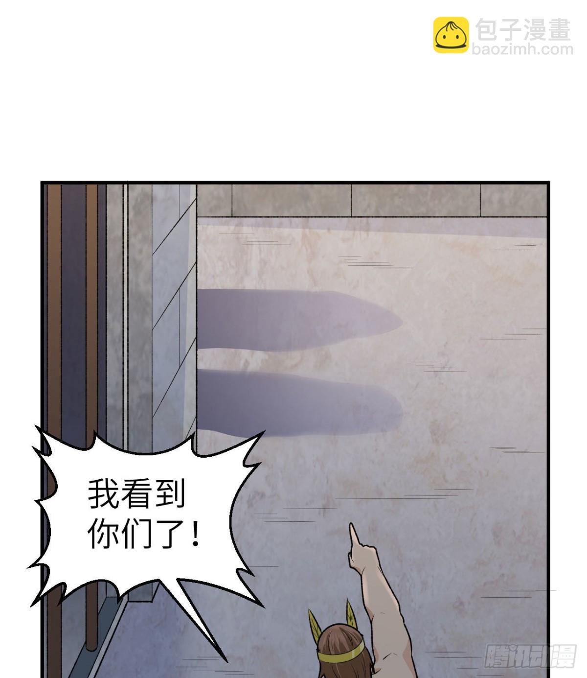 192 猫鼠游戏36