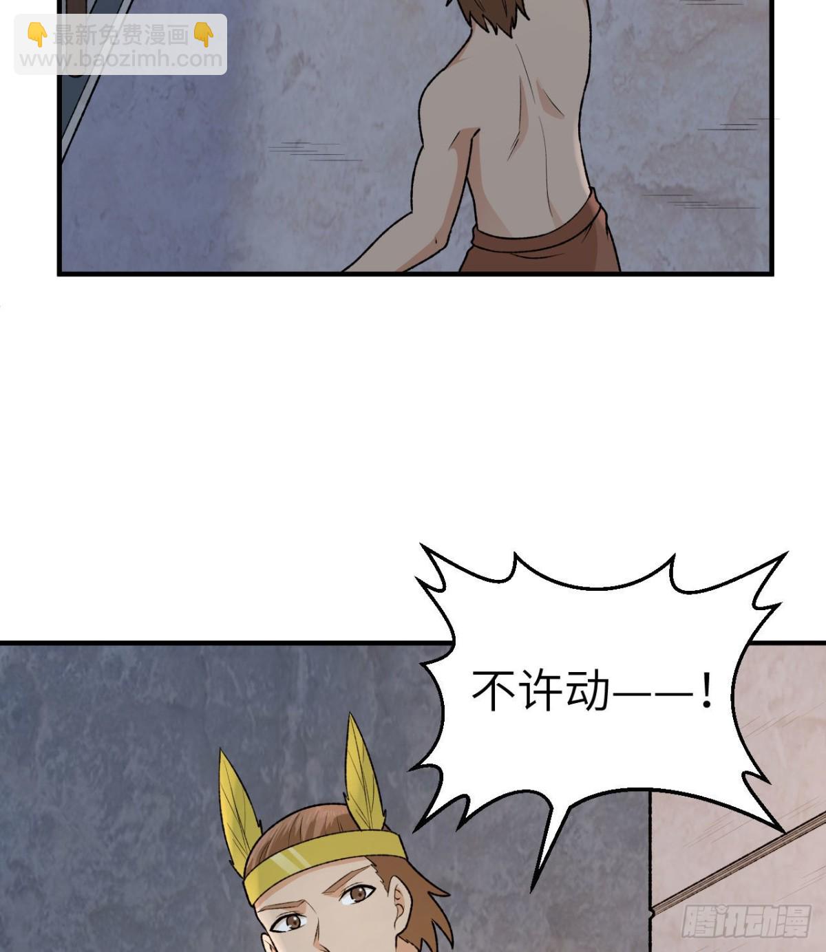 192 猫鼠游戏37