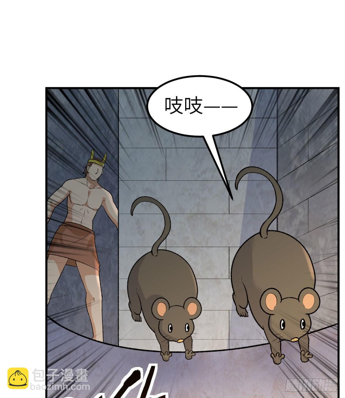 192 猫鼠游戏40