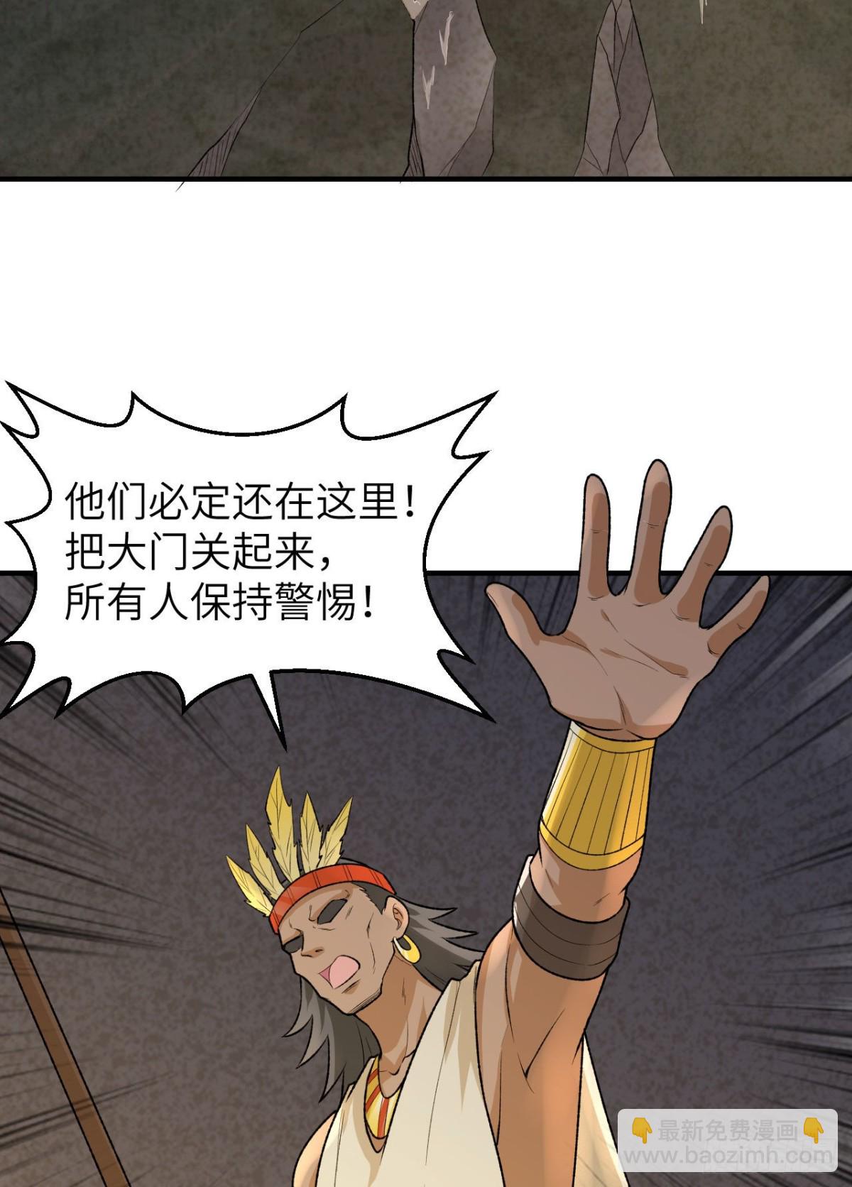 192 猫鼠游戏46