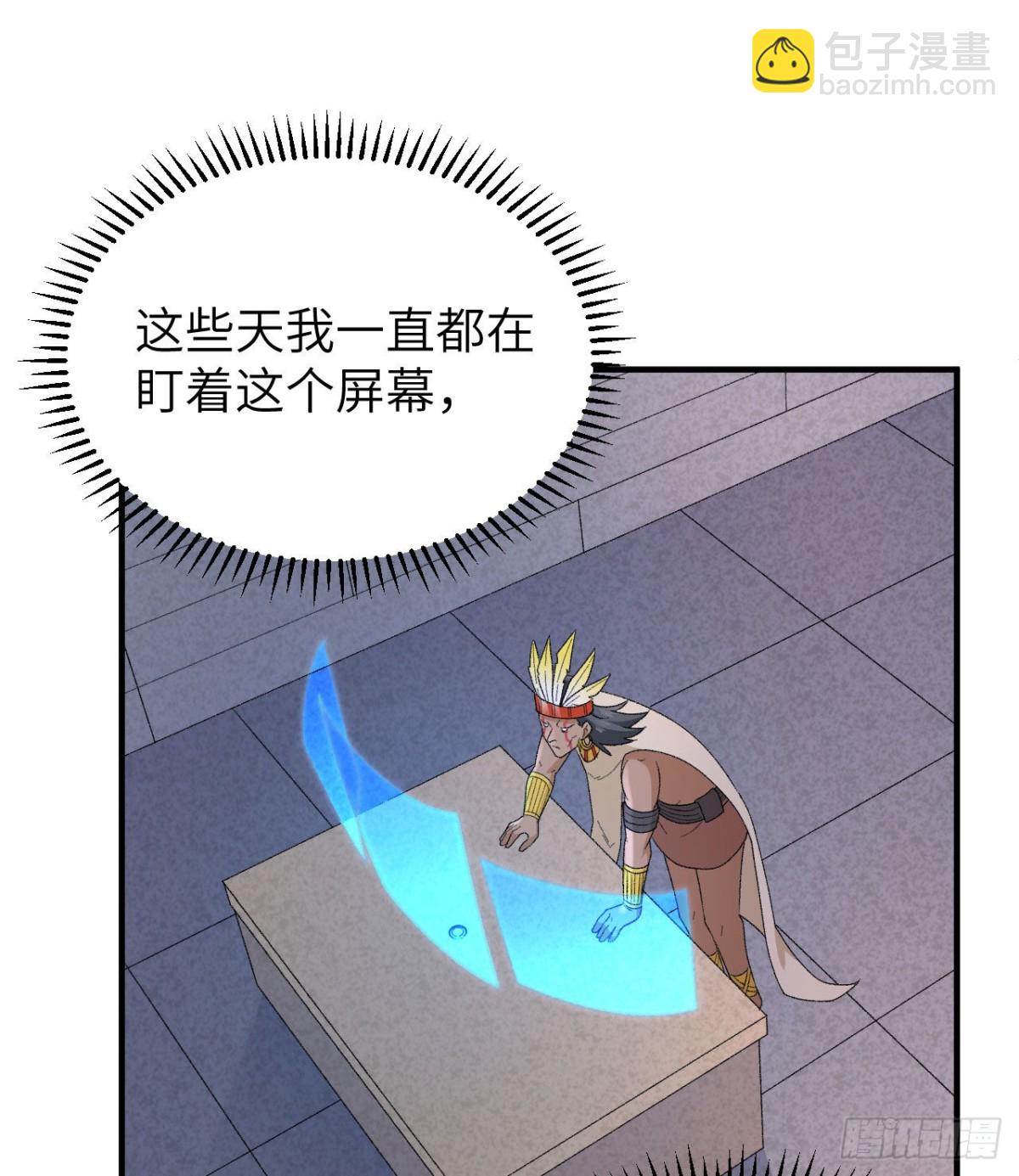 192 猫鼠游戏5