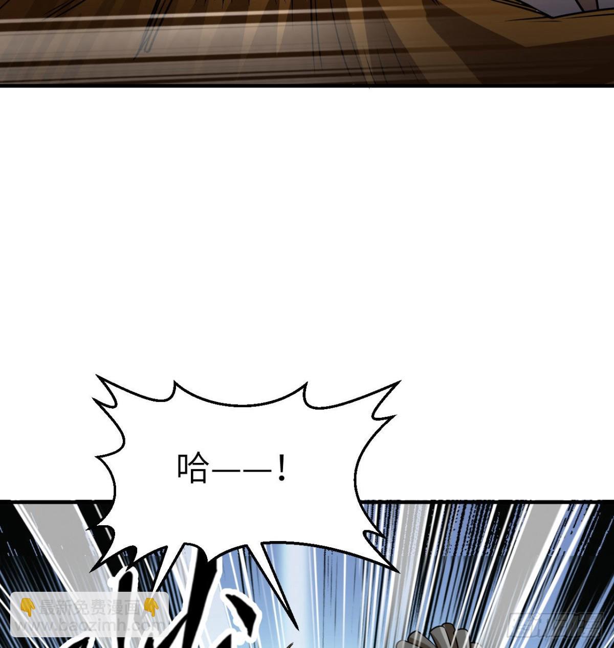 193 地牢相遇13