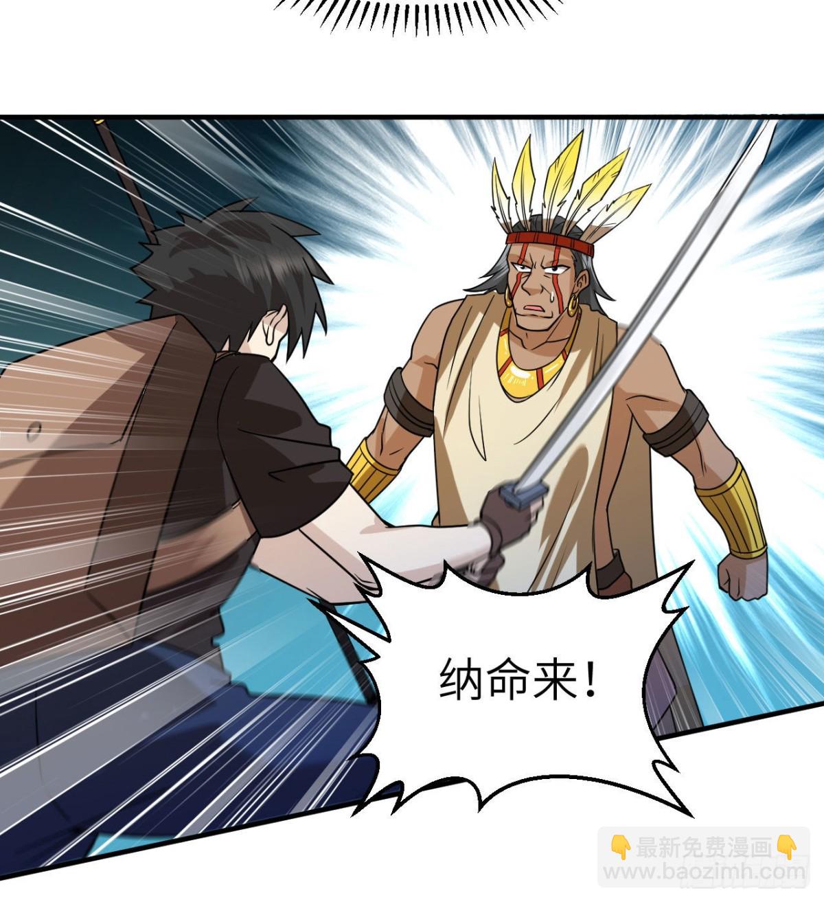 193 地牢相遇21