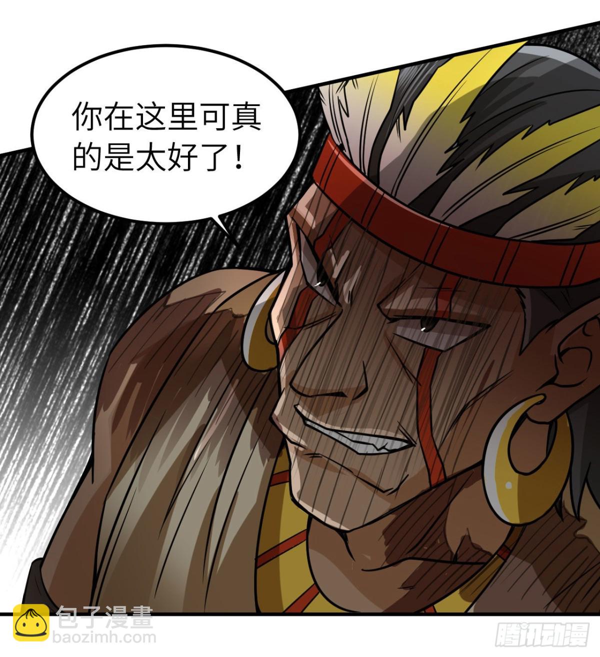 193 地牢相遇22