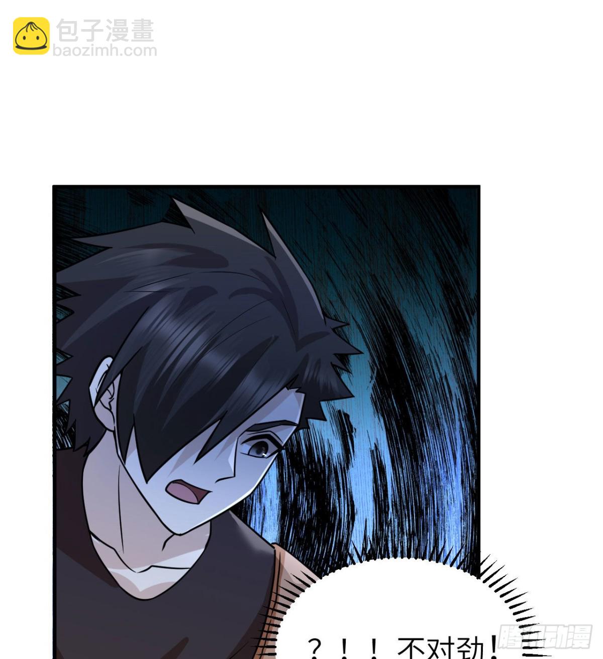 193 地牢相遇23