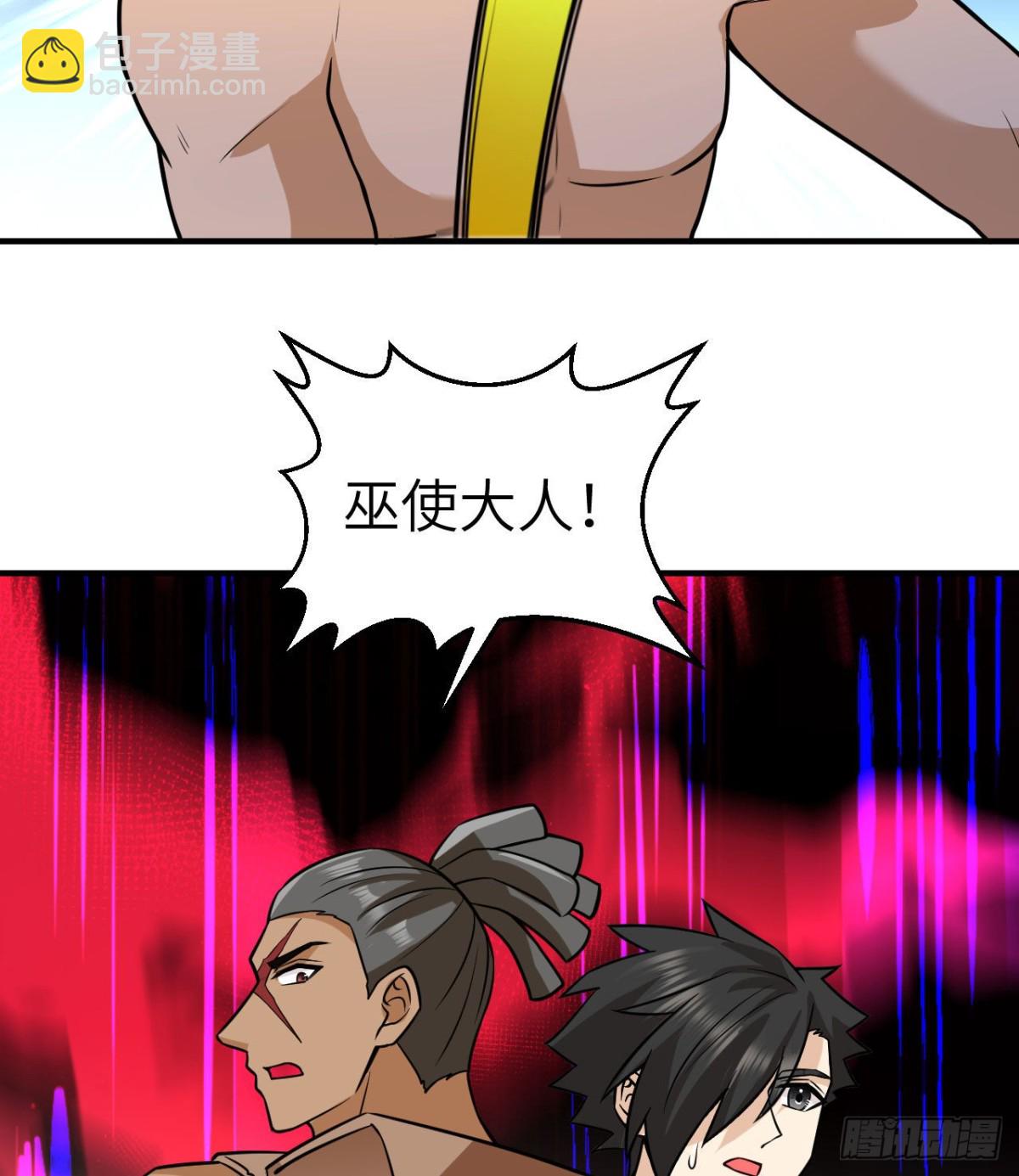 193 地牢相遇35