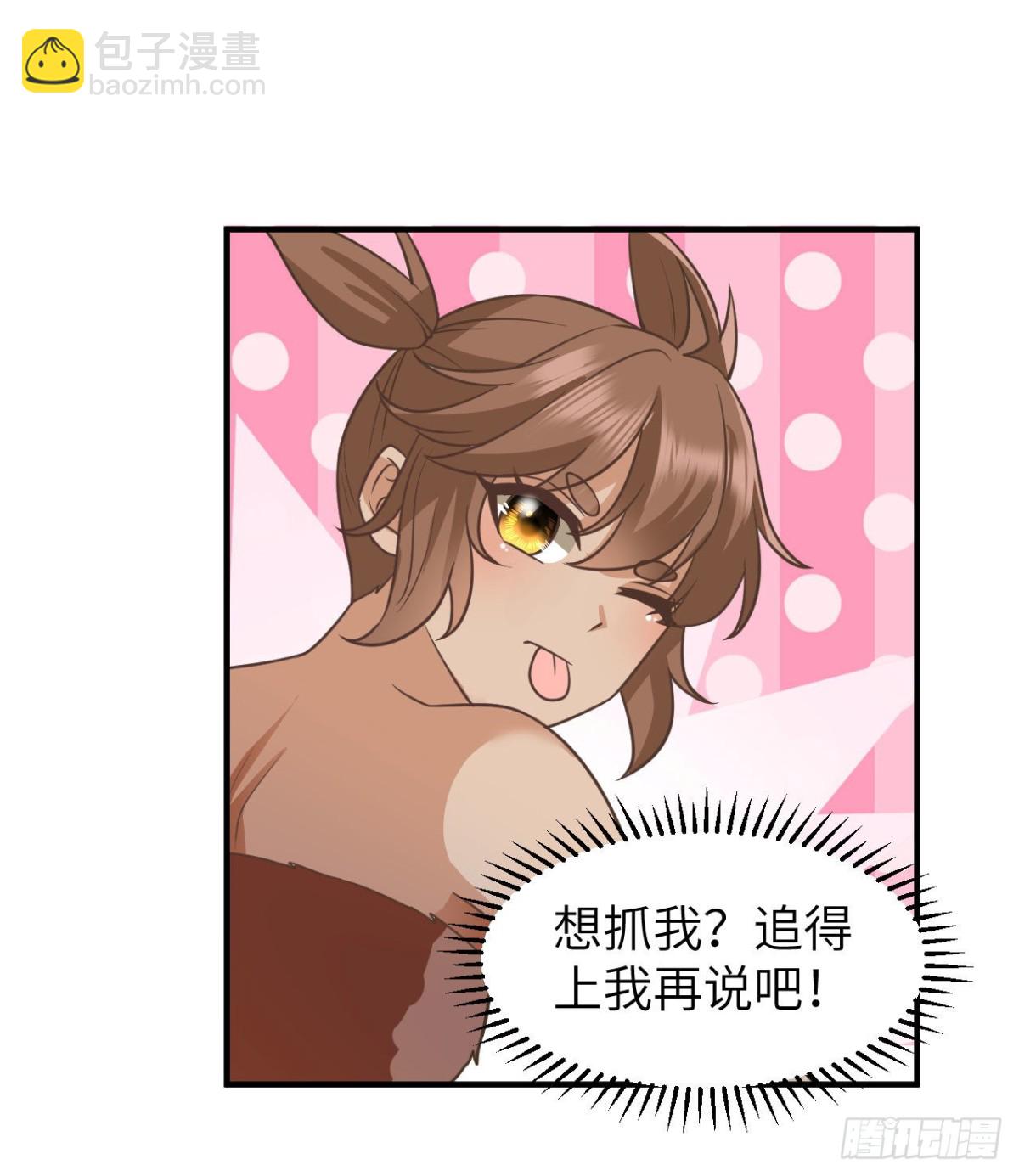 193 地牢相遇46