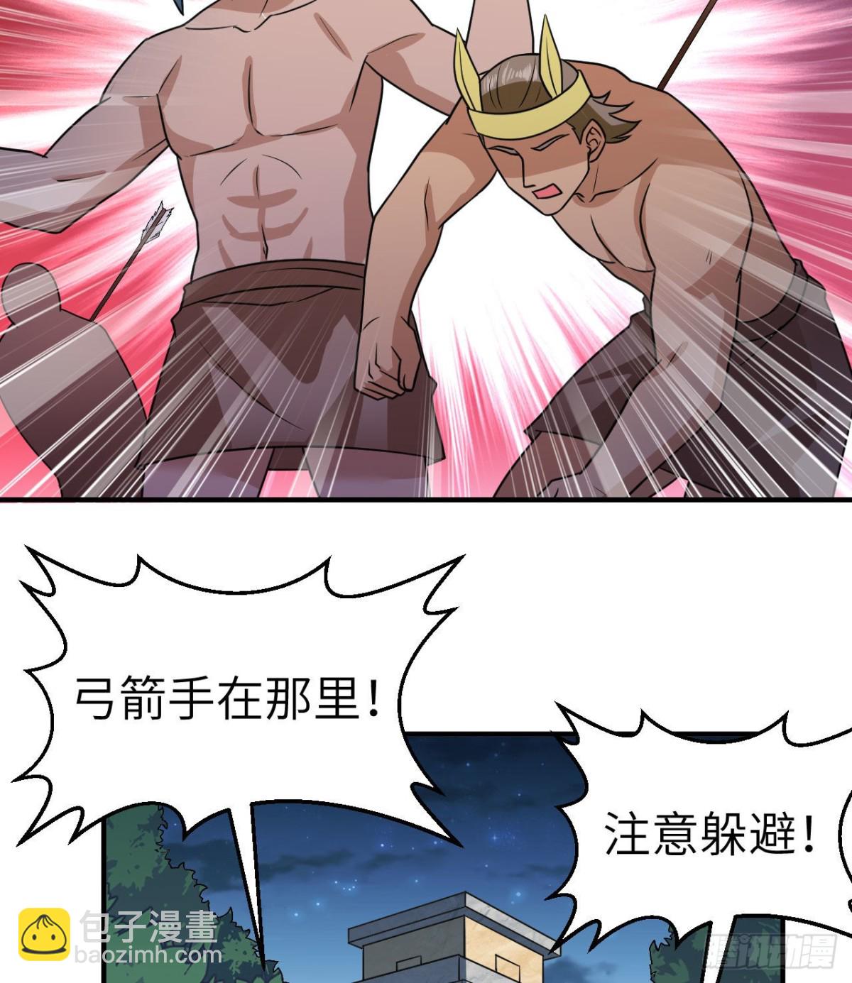 193 地牢相遇57