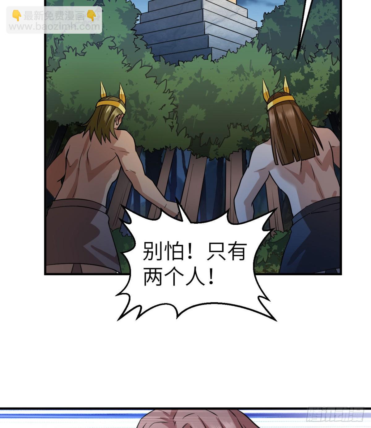 193 地牢相遇58
