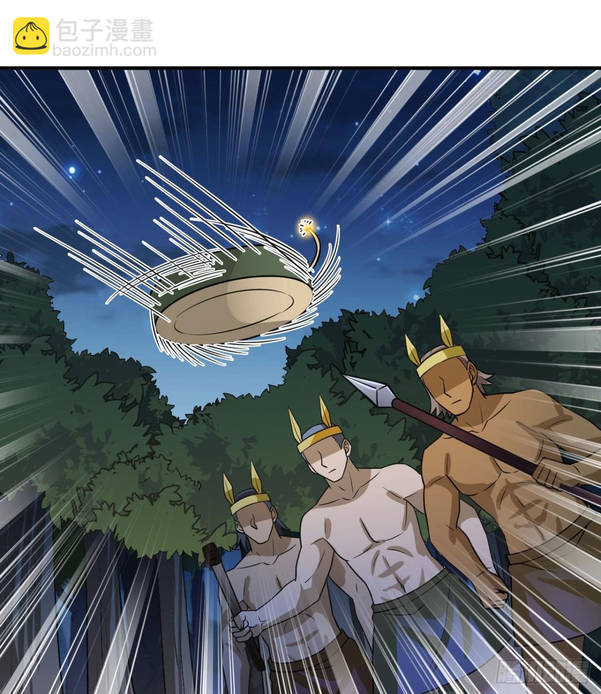 193 地牢相遇60