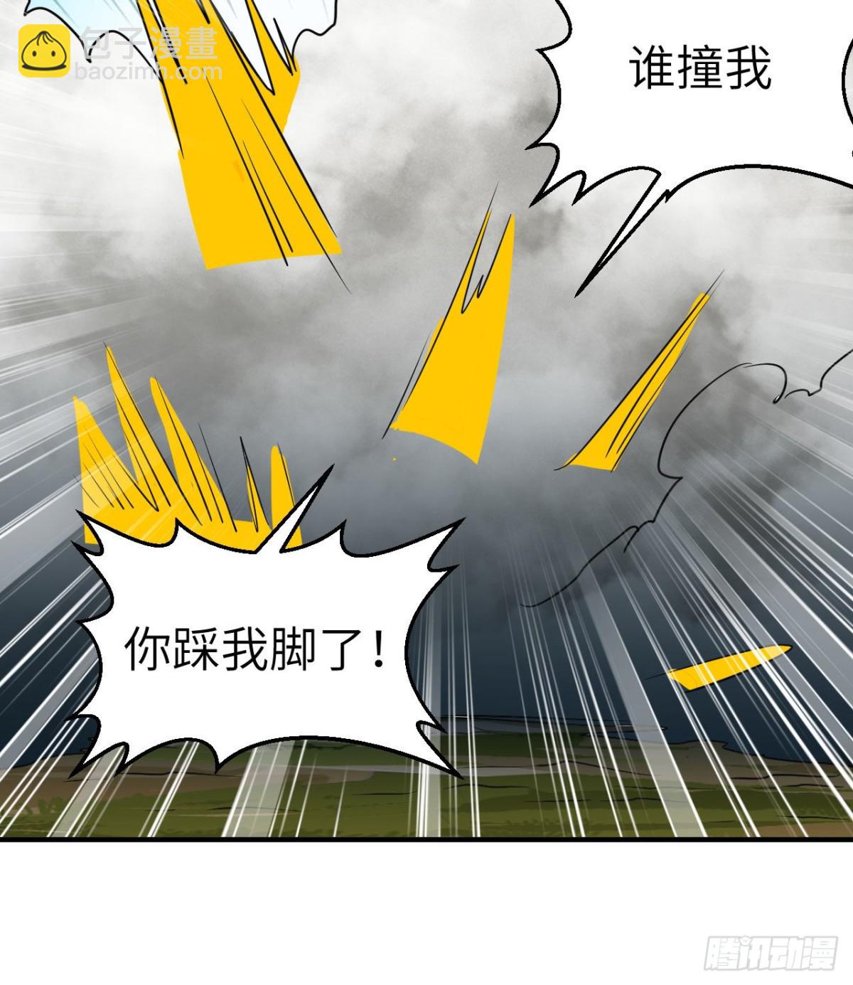 193 地牢相遇62