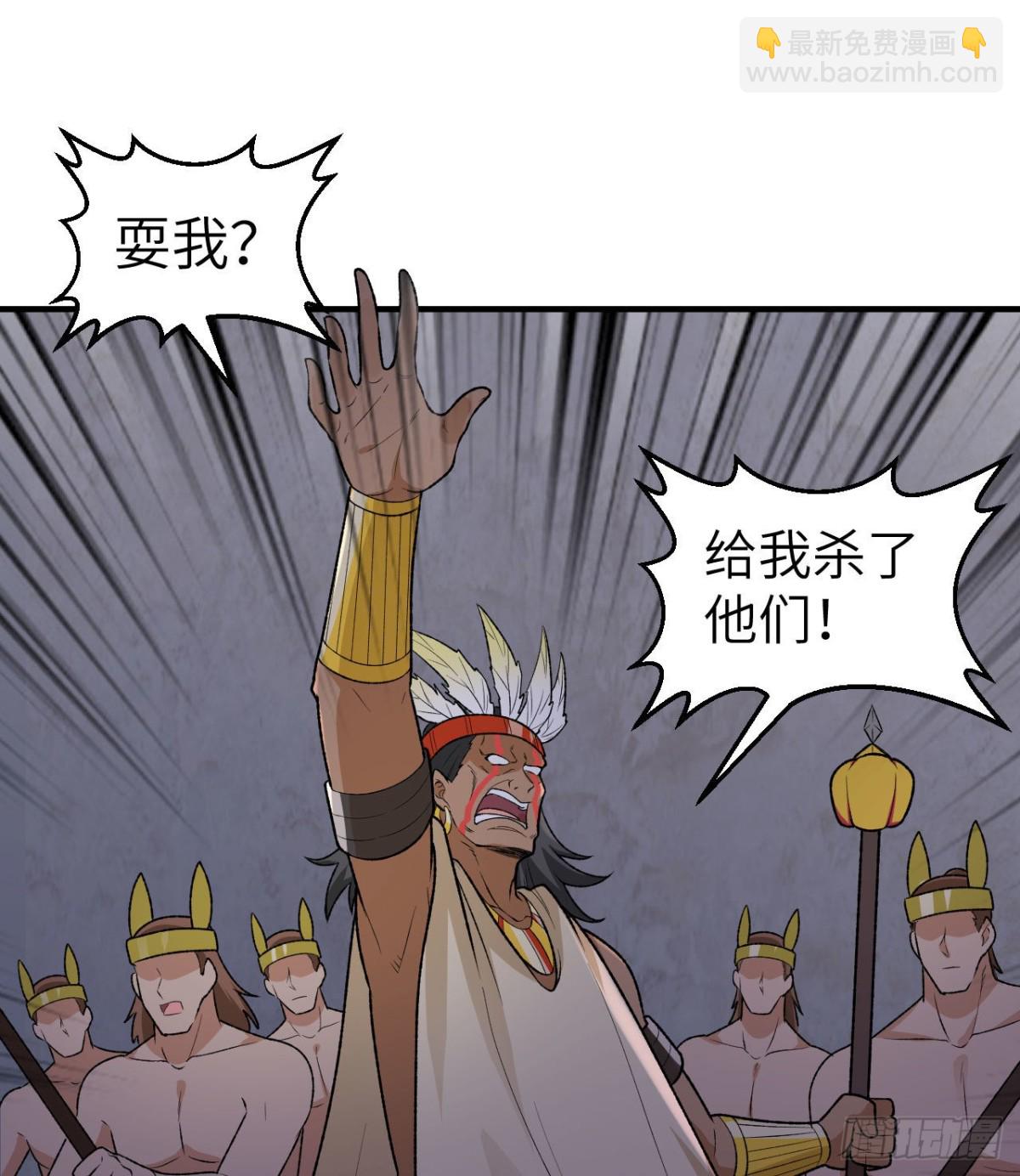 194 交锋21