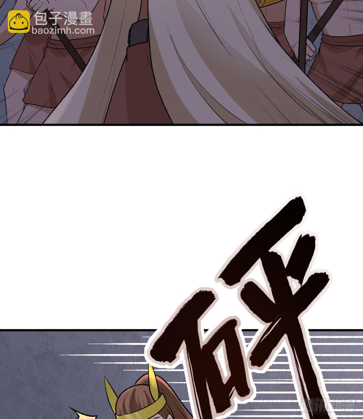194 交锋22